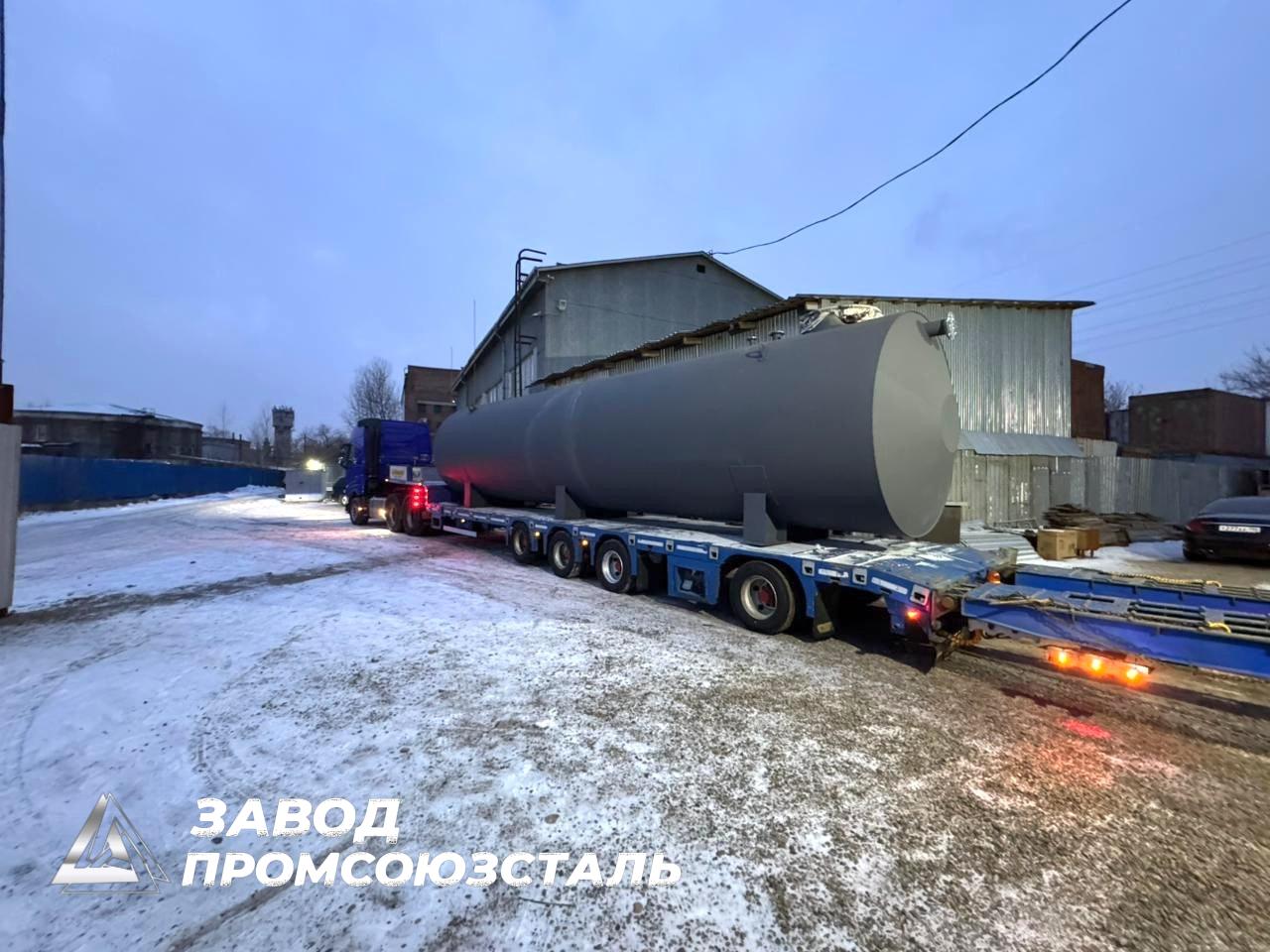 Ёмкость пожарная 50 м³